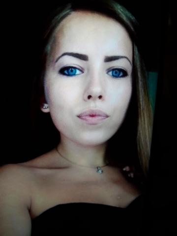 Элина